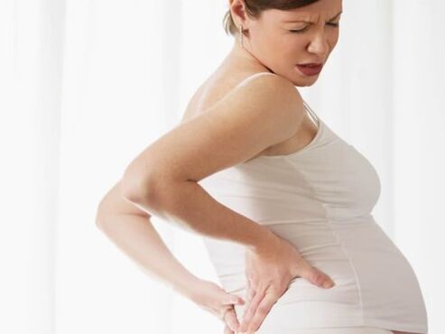πόνος στην πλάτη κατά τη διάρκεια της εγκυμοσύνης