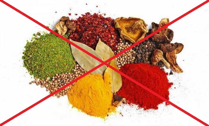 Εάν έχετε αυχενική οστεοχονδρωσία, πρέπει να αποφύγετε τη χρήση καυτερών μπαχαρικών.